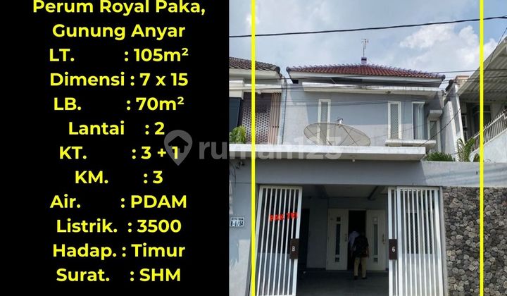 Rumah Dijual Surabaya Timur : Perumahan Royal Paka Gunung Anyar