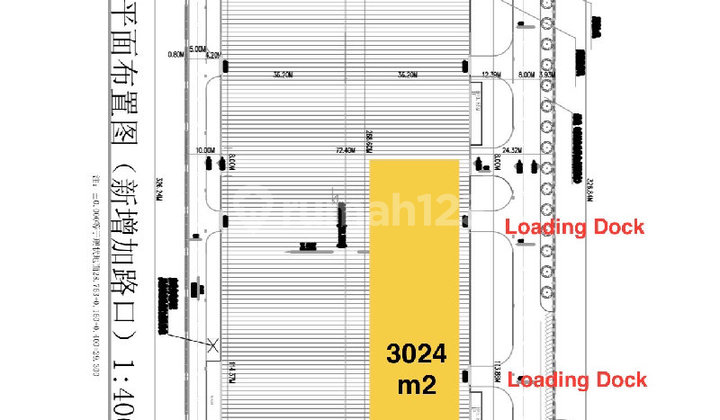 Pabrik / Gudang Loading Dock Di Kawasan Industri KITIC Cikarang Pabrik / Gudang Loading Dock Di Kawasan Industri KITIC Cikarang