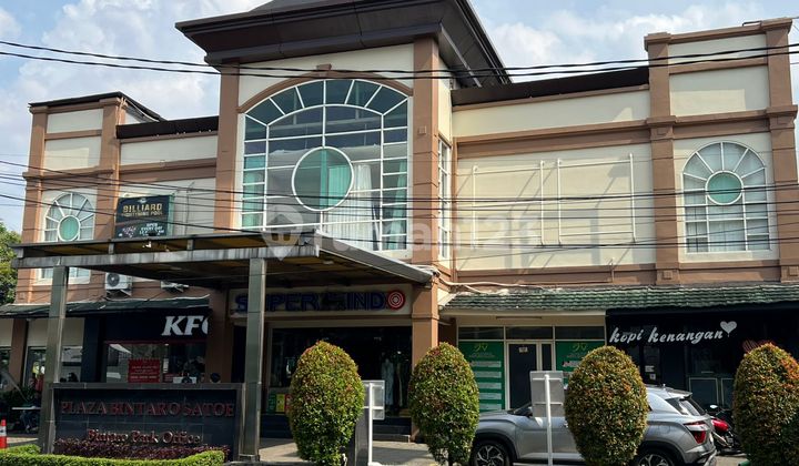 Disewakan Ruangan Komersial Lantai 2 Plaza Bintaro Satoe Disewakan Ruangan Komersial Lantai 2 Plaza Bintaro Satoe