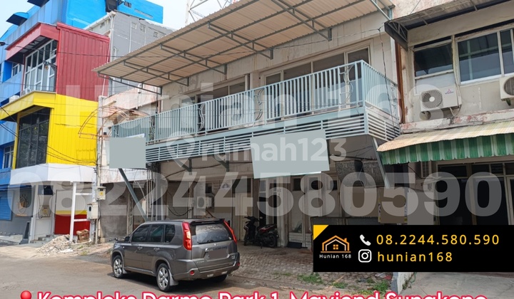 Ruko Kompleks Komplek Darmo Park 1 2 Raya Mayjend Sungkono Dukuh Pakis Kupang Hr Muhammad Surabaya Barat