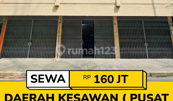 3 Adjoined Shop Houses in the Kesawan Area, West Medan Wholesale Center 1