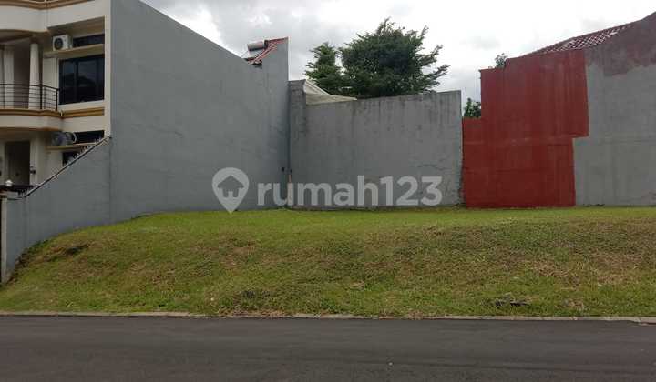 Citragran Cibubur Plot in a Strategic Location