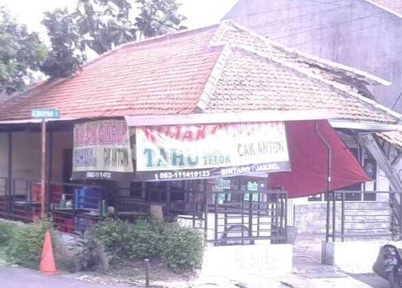 Land Calculation House in Bintaro Jaya Sector 1 Land Calculation House in Bintaro Jaya Sector 1