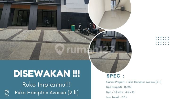 For Rent: Hampton Avenue Shop House – Size 4.5x15, 2 Floors, Strategic Location in BSD