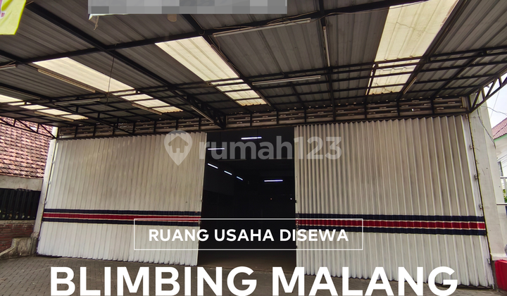 For Rent: Cheap and Spacious Business Space in Blimbing, Malang For Rent: Cheap and Spacious Business Space in Blimbing, Malang