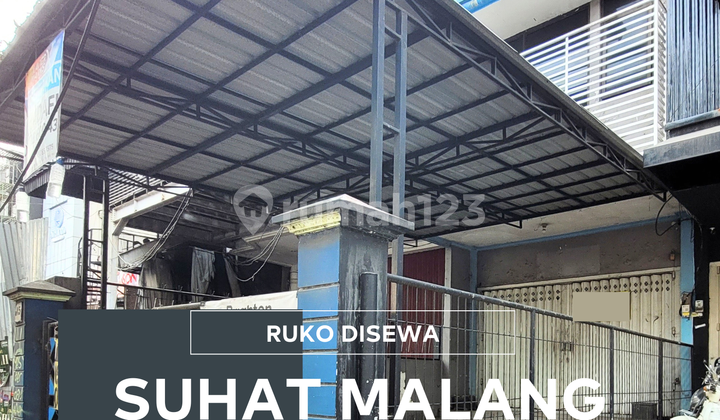 For Rent: Spacious and Strategic Shop House in Suhat Malang Near City Center 1