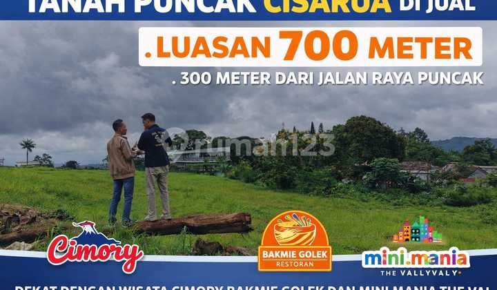 Tanah Strategis Dekat Jalan Raya Puncak Tanah Strategis Dekat Jalan Raya Puncak