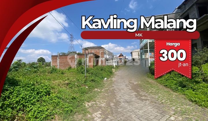 Land Near UMM and UB, Suitable for Residence & Business