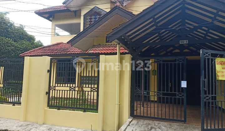 Jual Rumah Hook dalam Perumahan Cipinang Indah Duren Sawit Jual Rumah Hook dalam Perumahan Cipinang Indah Duren Sawit