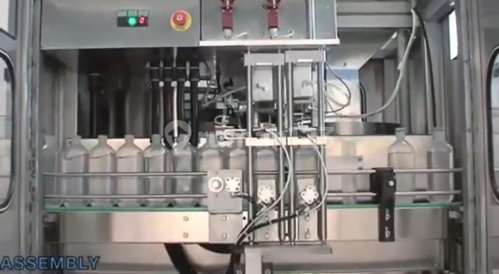 Turun Harga! Dijual/take Over Pabrik Farmasi Cianjur