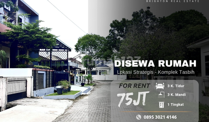 House for Rent - Move-in Ready - Clean Condition House for Rent - Move-in Ready - Clean Condition