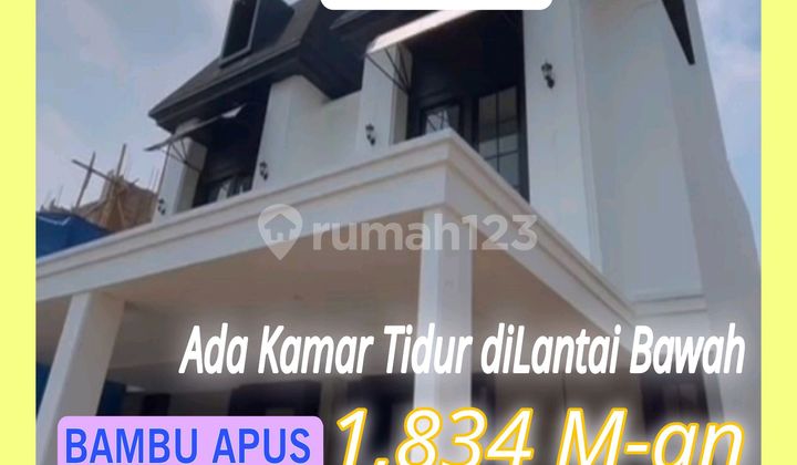 Promo Ramadhan!! Free AJB . Rumah Premium Terjangkau One-Gate Cluster di Bambu Apus. Dekat Masjid dan Musholla , Taman dan Jalan Raya. 20Mnt LRT Kuningan , 10Mnt Tol Jorr-Jagorawi.