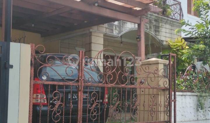 Rumah Murah 2 Lantai, Jalan Camar Iii Bintaro Jaya Sektor, Pondok Betung, Pondok Aren, Tangerang Selatan, Provinsi Banten 2