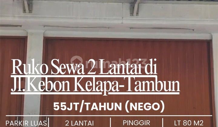 Ruko Sewa 2 Lantai Posisi Bagus Pinggir jalan di Tambun Yakinlah