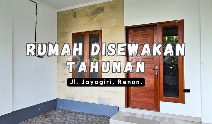 Annual House Rental Near Sanur Tourist Area and Mall Annual House Rental Near Sanur Tourist Area and Mall