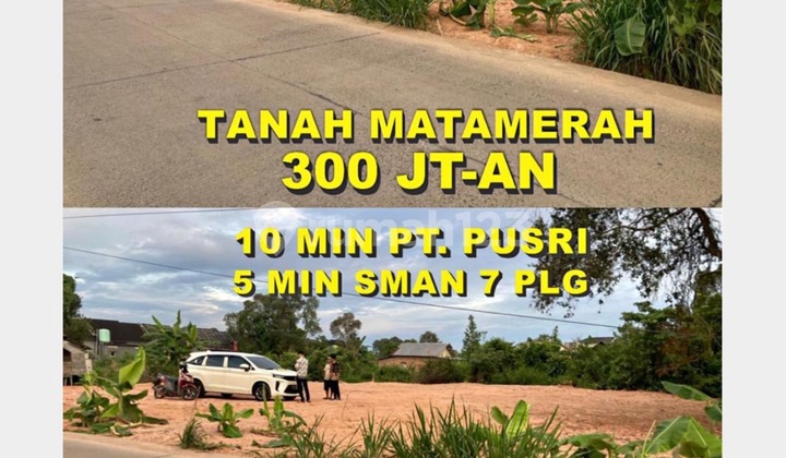 Tanah pinggir jalan mata merah palembang cocok untuk ruko
