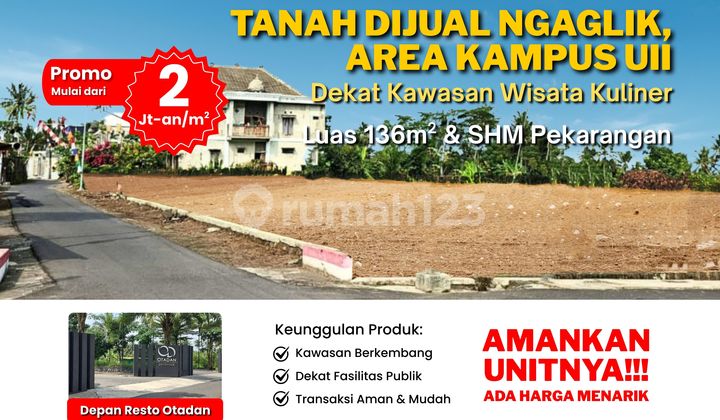 Sleman Land, Jalan Kaliurang Km 17