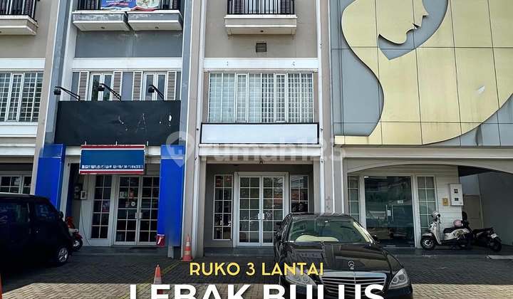Lebak Bulus 3-Story Shop House for Quick Sale, Price 5.25 Billion Negotiable 2