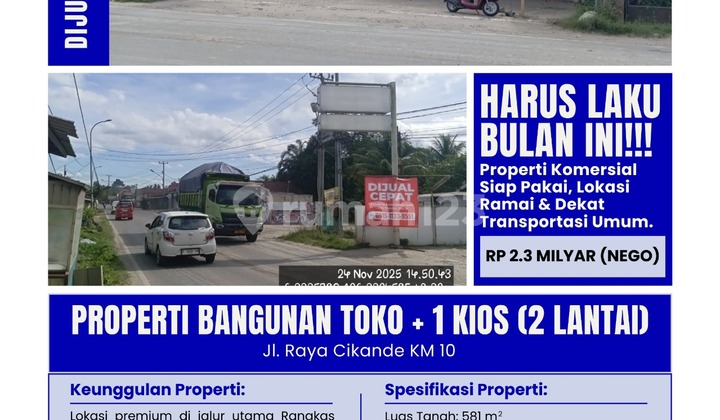 (Langsung Pemilik)Ruko Murah Cikande Tempat Usaha Cocok Segala Usaha Lokasi Strategis Dekat Stasiun Citeras SHM Langsung Pemilik (Langsung Pemilik)Ruko Murah Cikande Tempat Usaha Cocok Segala Usaha Lokasi Strategis Dekat Stasiun Citeras SHM Langsung Pemilik