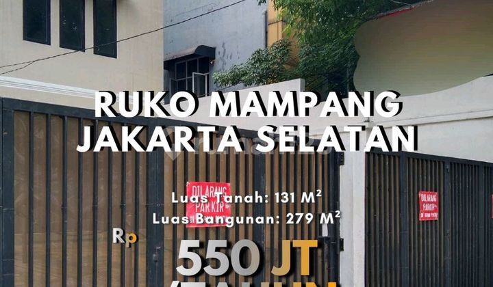 For Rent! Ruko 3,5 Lantai di Mampang Jakarta Selatan