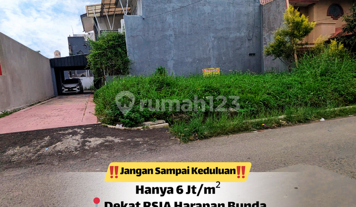 Chat Now - SHM Land 110 m² in Buahbatu Area Chat Now - SHM Land 110 m² in Buahbatu Area
