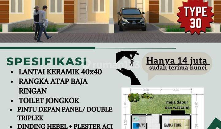 Rumah Subsidi Murah Deket Lapangan di Meteseh Boja 1