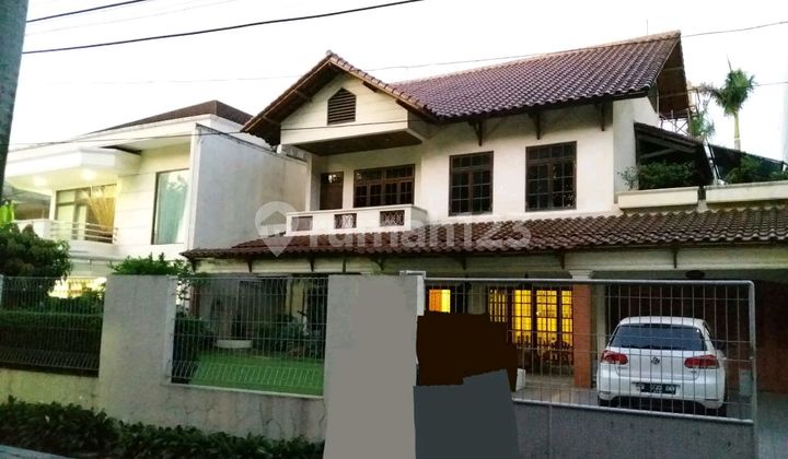 Ready to Live, House, Cool 1