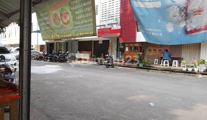 Pulomas Shopping Arcade 2