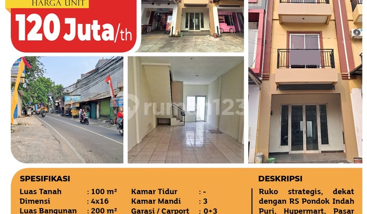 For Rent: Shophouse in Kembangan Utara, West Jakarta, 4×16 M², 3 Floors 2