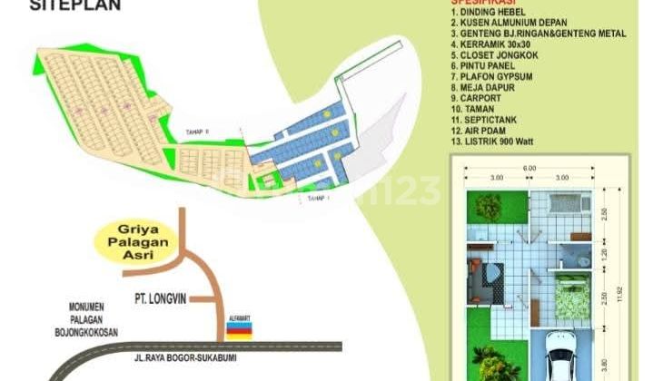 Rumah Subsidi Parungkuda Rumah Subsidi Parungkuda