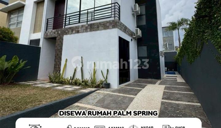 Disewakan Rumah Palm Spring Batam Center