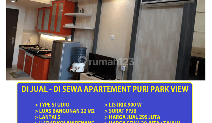 Apartement Apartemen Puri Park view 1 BR Furnished Bagus 1