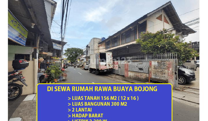 di Sewa Rumah Jl Bojong Raya Rawa Buaya Jakarta Barat 1