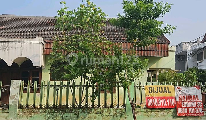 Kelapa Gading Permai. Rumah 1..1/3 Lantai 1