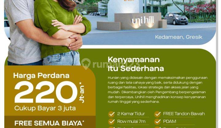 Perumahan Unihill Raya Mojowuku kedamean Gresik KPR rumah tanpa DP UTJ 3jt saja 1