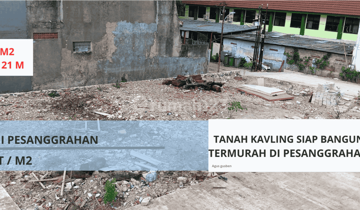 Tanah Kavling Termurah Dalam Komplek Ulujami Jakarta Selatan  1