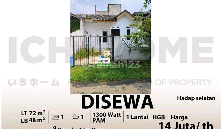 Rumah Disewa 1