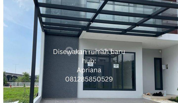 Rumah Kontrakan, 2 Lantai , Baru,  Selatan, Graha Raya 2