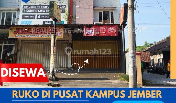 Ruko Pusat Kampus Depan Dpr Jember 1