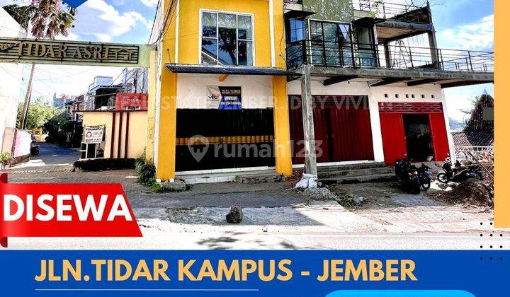 Ruko Dipusat Kampus Dekat Apartemen Jember 1
