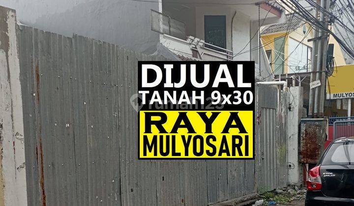 Tanah Jalan Raya Mulyosari 9x30 Dkt Sutorejo Wisma Permai Cocok Ruko Kantor Klinik Resto 1