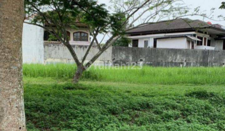 Di Jual Cepat Tanah di Cikupa Citra Raya 2