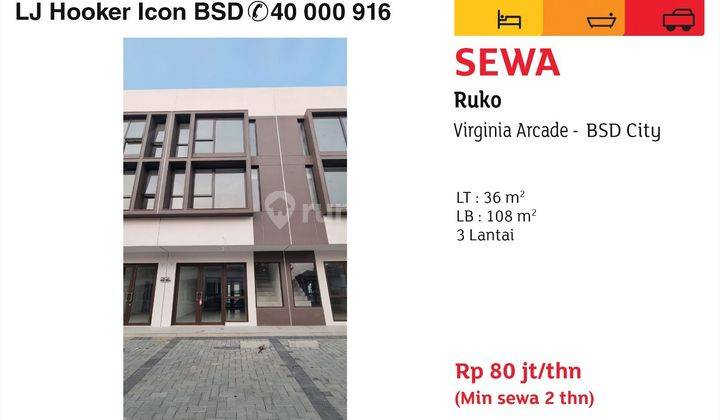 Disewakan ruko baru bsd virginia arcade 1