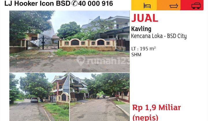 jual kavling kencana loka bsd city 1