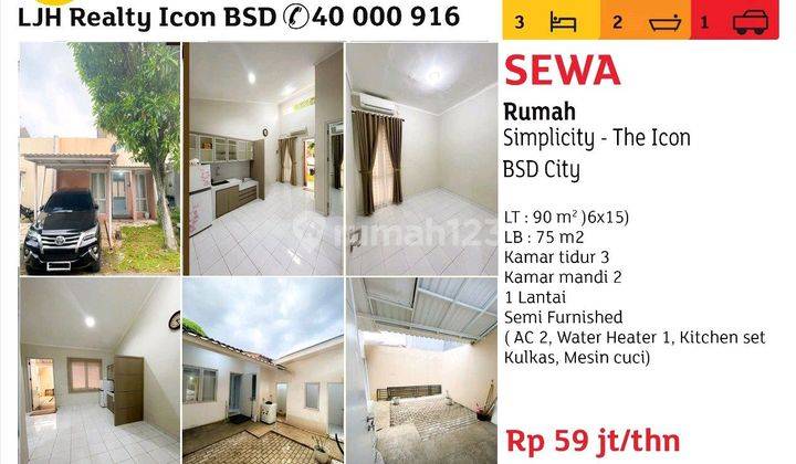 disewakan rumah simplicity the icon bsd city 1