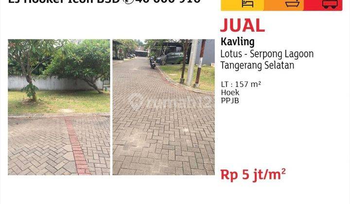 jual kavling hoek serpong lagoon 1