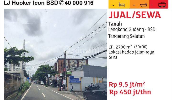 Lengkong Gudang Bsd Tanggerang Selatan 1