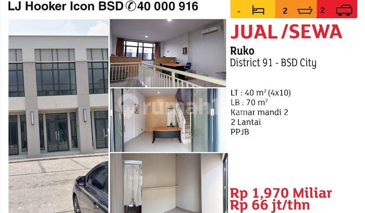 Ruko District 91 Bsd City