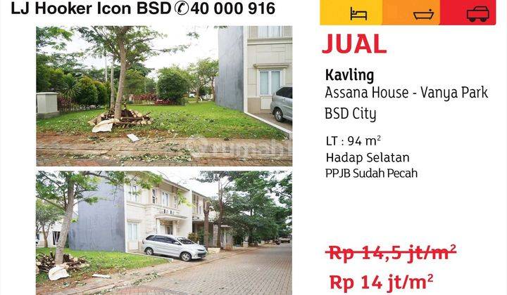 jual kavling assana house the vanya park bsd city 1