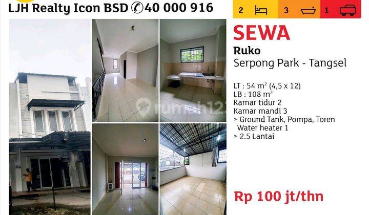 Serpong Park Tangsel 1